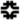 Fermi Linux 7.9