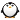 LinuxConsole2019 Beta