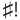 SharpBang 10.2.0