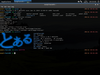 ToAruOS 1.10.7